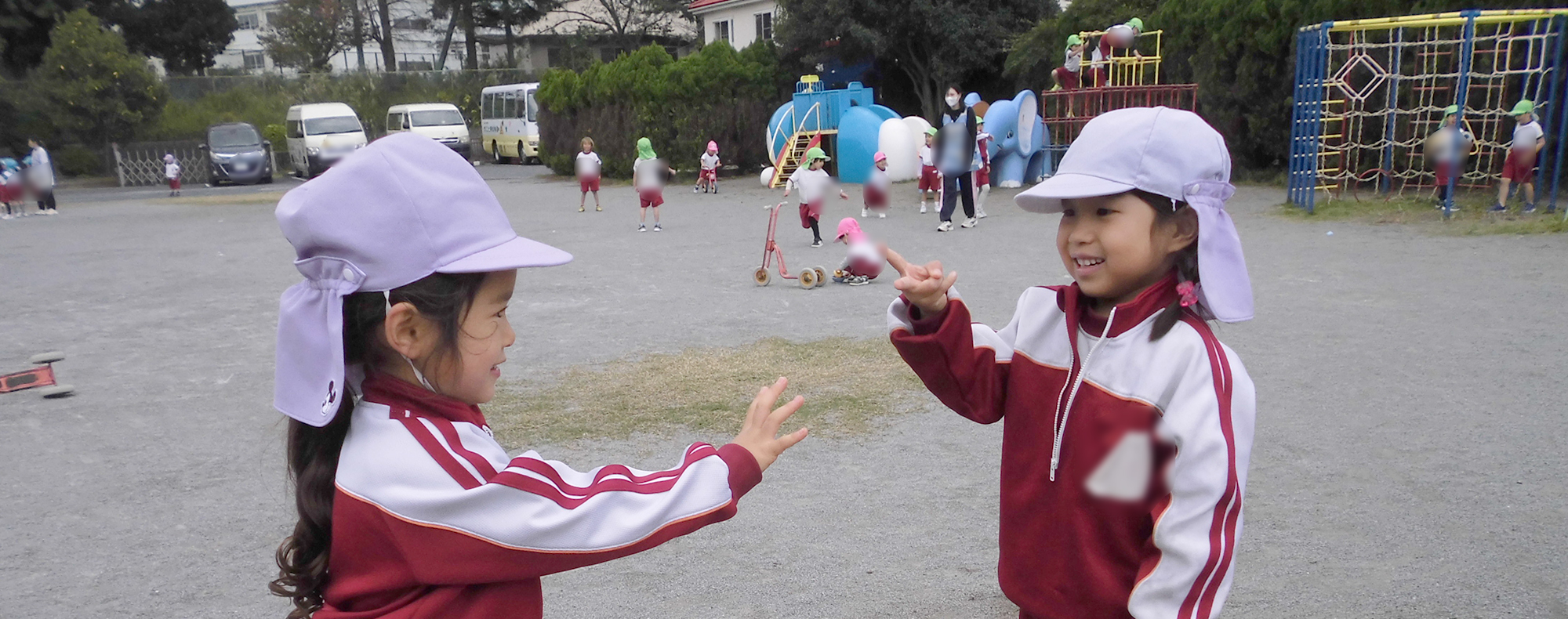 まこと東幼稚園｜千葉県千葉市若葉区｜学校法人 誠和学園