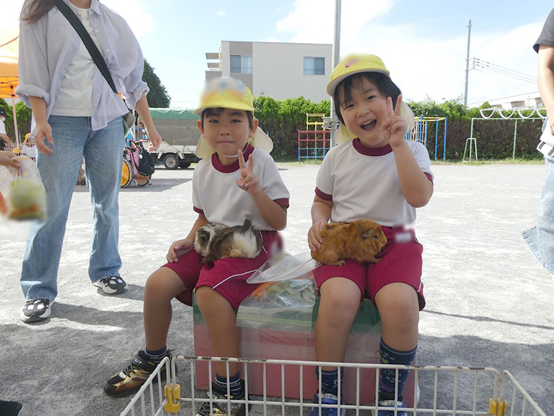 入園希望の方へ